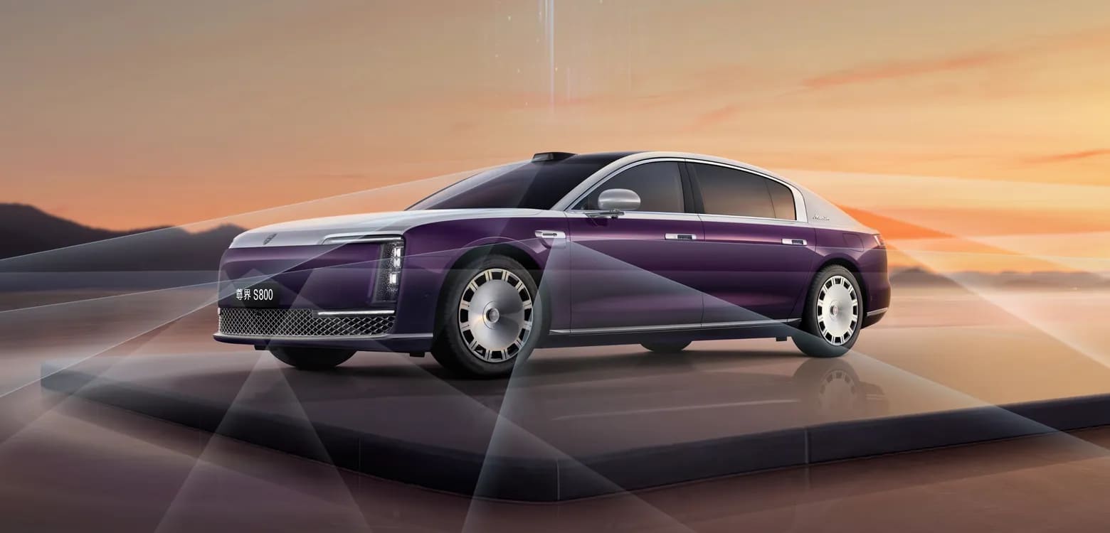 Лідар бренду Huawei